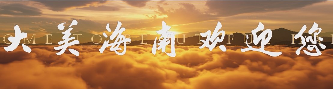 ������������糡��Ƶ