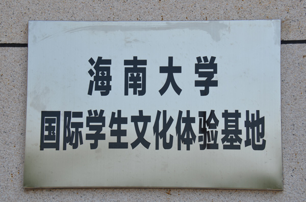 ʡ滮չ