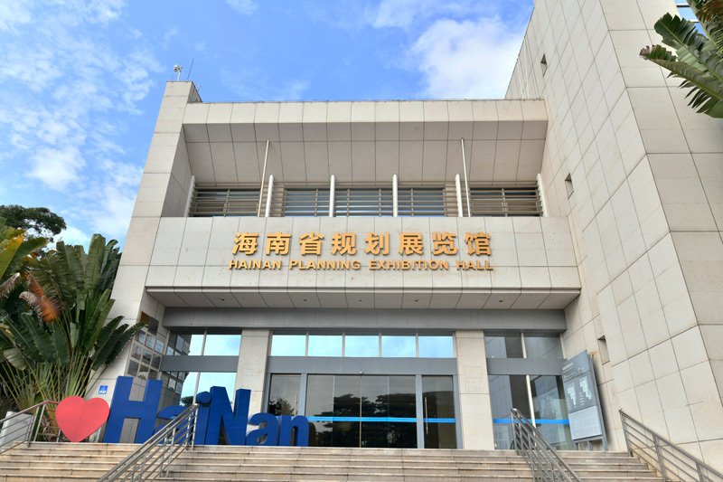 ʡ滮չ
