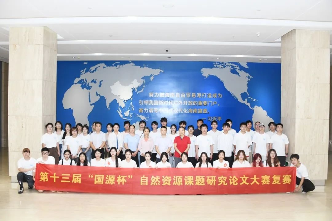 微信图片_2.jpg